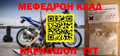не бодяженный Кохма