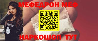 гидра Бугуруслан