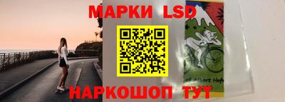 гидра Бугуруслан