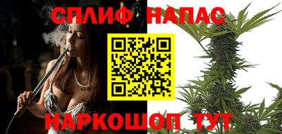 Альфа ПВП Бузулук