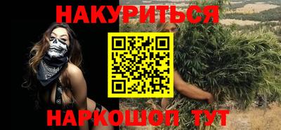 mix Котовск
