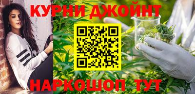 гидра Бугуруслан