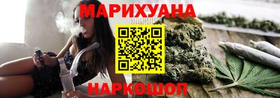 гидра Бугуруслан