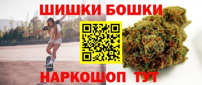 Альфа ПВП Бузулук