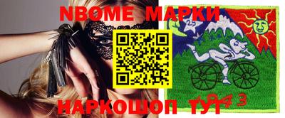гидра Бугуруслан