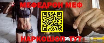 Альфа ПВП Бузулук